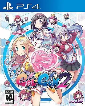 images/uploads/14123/thumb_PS4_GAL_GUN_2.webp