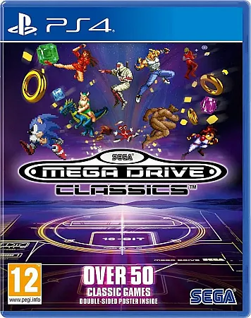 images/uploads/14721/thumb_PS4_MEGA_DRIVE.webp