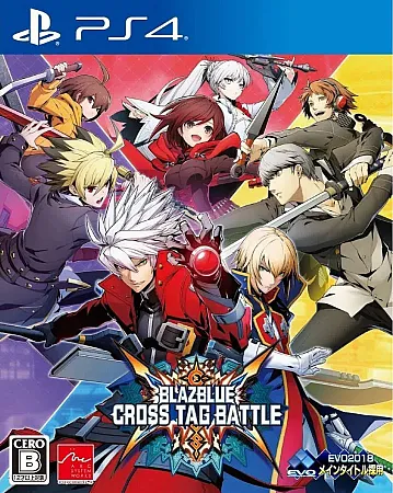 images/uploads/15307/thumb_PS4_TAG_BATTLE.webp