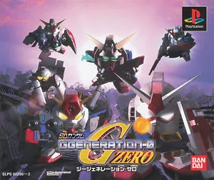images/uploads/17962/PS1_GUNDAM_0.webp