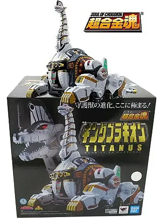 images/uploads/21608/thumb_TITANUS.webp