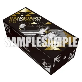 images/uploads/23234/Bushiroad_DaiVangasai_2019_Memorial_Storage_Box.webp