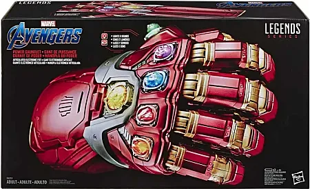 images/uploads/37940/thumb_power-gauntlet1.webp