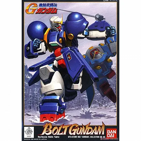 images/uploads/37973/thumb_BOLT_GUNDAM_17.3.21.webp