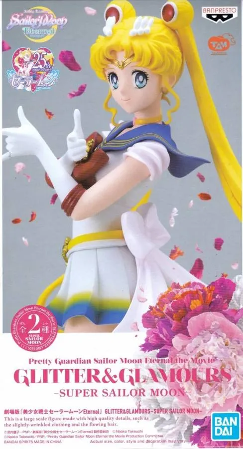 SAILOR MOON ETERNAL THE MOVIE GLITTER AND GLAMOURS - SUPER SAILOR MOON VER.A 23CM