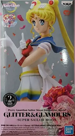 images/uploads/38135/thumb_SUPER_SAILOR_MOON_B.webp