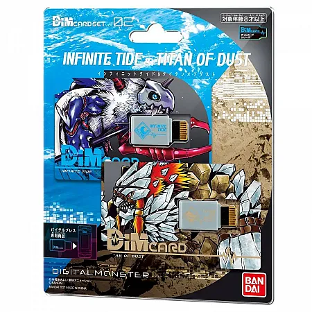 images/uploads/41664/thumb_digimon_card_13.9.21.webp