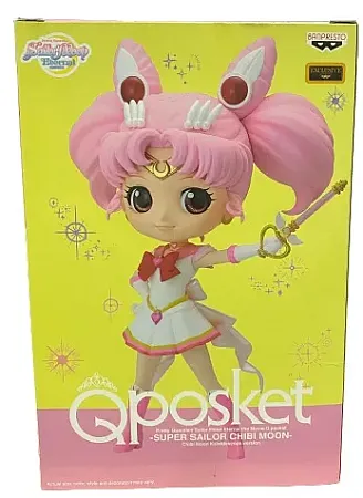 images/uploads/42167/thumb_Chibi_Moon_Kaleidoscope_box.webp