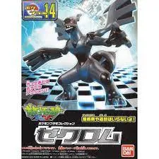 images/uploads/42415/zekrom1.webp
