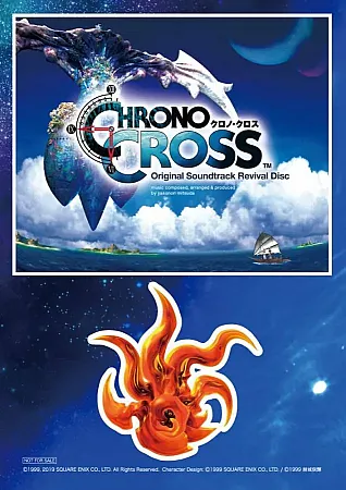 images/uploads/43003/thumb_chrono-cross-soundtrack.webp