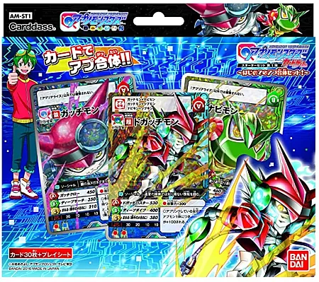 DIGIMON UNIVERSE APP MONSTERS CARD GAME STARTER SET 1 – MY FIRST APP COMBINATION SET - JP