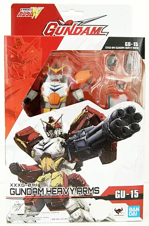 images/uploads/43528/thumb_gundam-universe-heavyarms1.webp