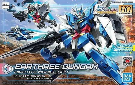 images/uploads/43698/thumb_HGBDR_Earthree_Gundam.webp