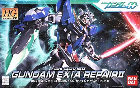 images/uploads/43759/thumb_GN-001REII_GUNDAM_EXIA_REPAIR_II.webp