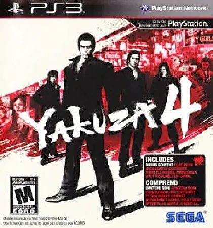 images/uploads/43859/thumb_PS3_YAKUZA_4.webp