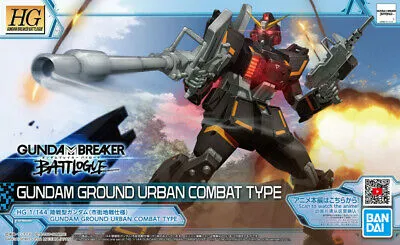 images/uploads/45139/GROUND_URBAN_COMBAT_TYPE.webp