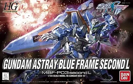 images/uploads/45164/thumb_astray_blue_frame_second_L.webp