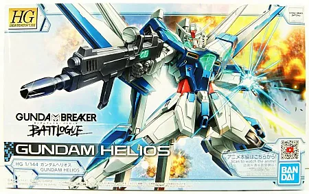 images/uploads/45243/thumb_gundam_helios.webp