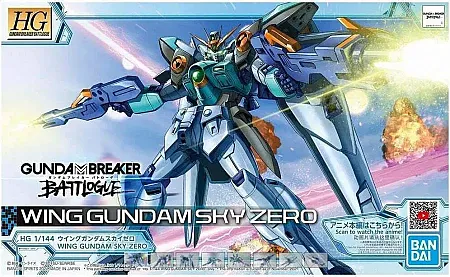 images/uploads/45249/thumb_gundam_wing_sky.webp