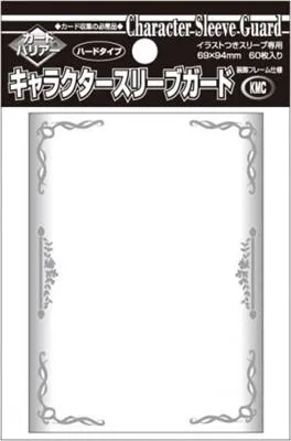 images/uploads/45268/KMC_STANDARD_SLEEVES_-_CHARACTER_GUARD_CLEAR_WITH_FLORALS_60_OVERSIZED_SLEEVES.webp