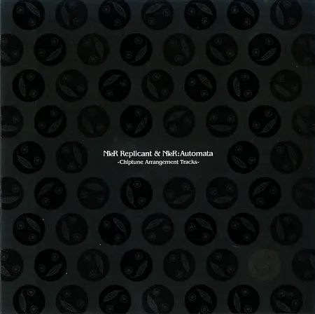 images/uploads/45355/thumb_Nier_Replicant_and_Nier_Automata_Chiptune_Arrangement_Tracks.webp