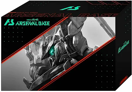 MOBILE SUIT GUNDAM ARSENAL BASE STARTER DECK SET
