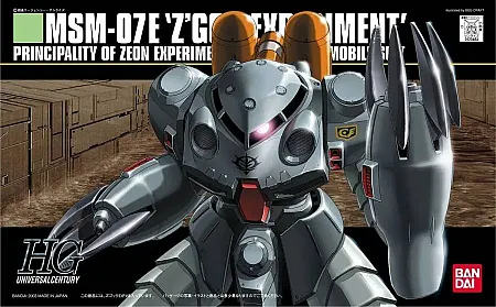 images/uploads/46226/thumb_HGUC_MSM-07E_ZGOG_EXPERIMENT.webp