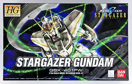 images/uploads/46237/thumb_GUNDAM_STARGAZER-01.webp