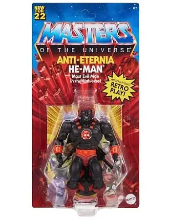images/uploads/46794/thumb_anti-eternia-he-man-01.webp