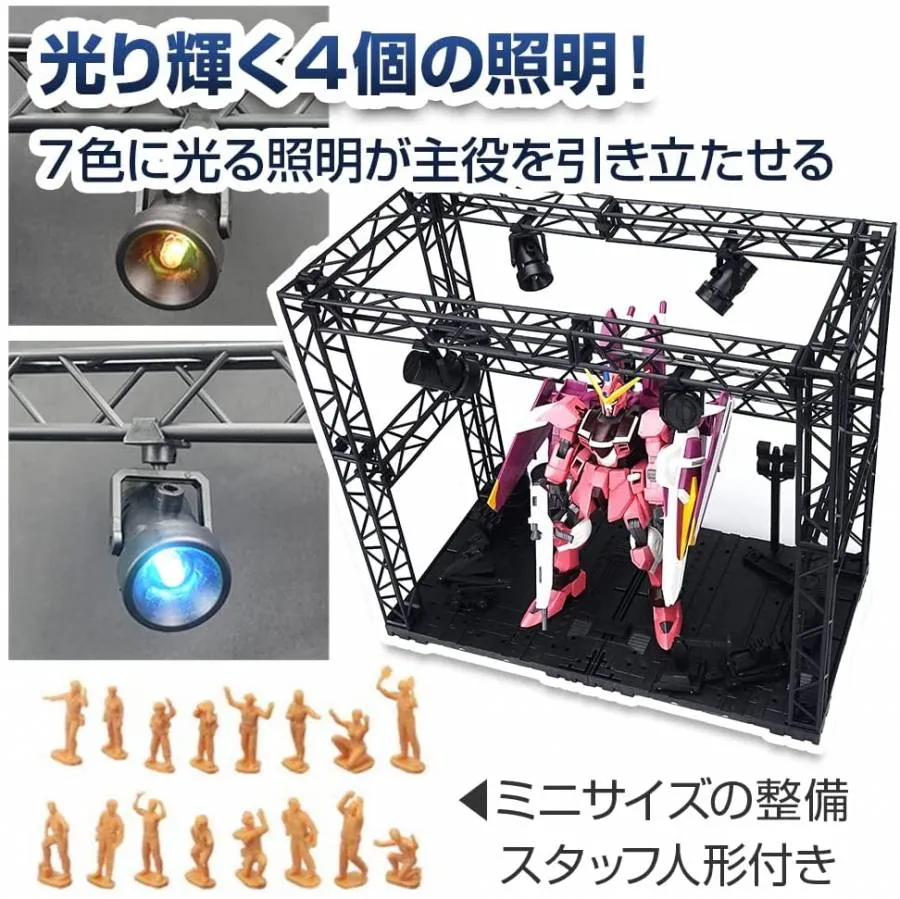 GUNDAM DIORAMA BASE SYSTEM STAGE STORAGE CABINET (27 X 30 X 15 CM)