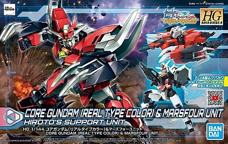 images/uploads/47003/thumb_HG_CORE_GUNDAM_REAL_TYPE_COLOUR.webp