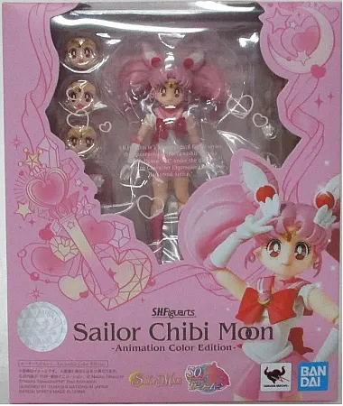 images/uploads/47323/thumb_shfiguarts-sailor-chibi-moon01.webp