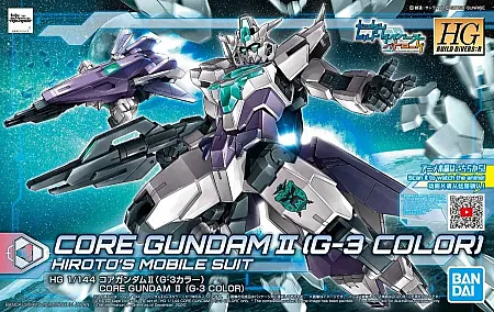 images/uploads/47813/thumb_HGBDR_CORE_GUNDAM_II_G-3_COLOR.webp