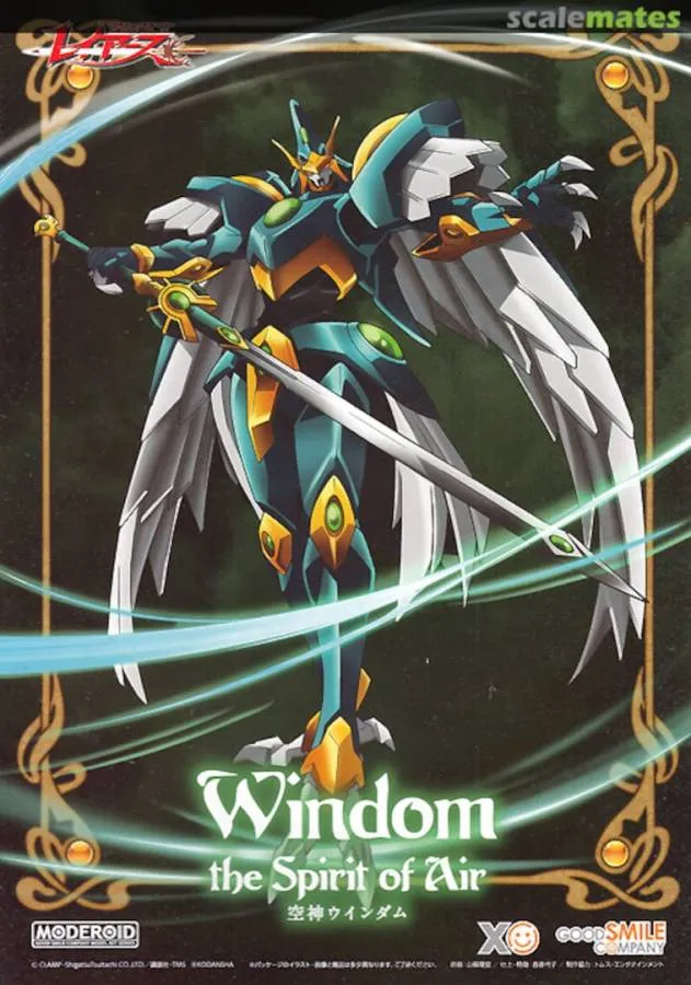 MAGIC KNIGHT RAYEARTH MODEROID PLASTIC MODEL KIT - WINDOM, THE SPIRIT OF AIR 16 CM