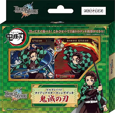 BUILD DIVIDE TCG - DEMON SLAYER THEME DECK - JP