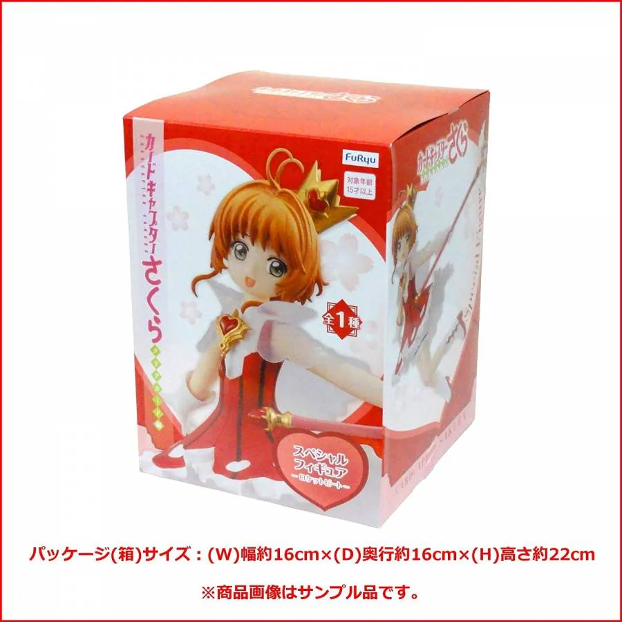 CARD CAPTOR SAKURA CLEAR CARD SPECIAL PVC STATUE SAKURA ROCKET BEAT 19 CM