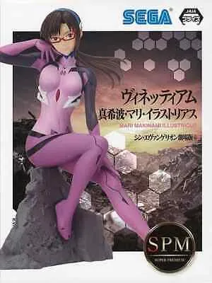 images/uploads/48616/Evangelion_Thrice_Upon_a_Time_SPM_Vignetteum_PVC_Statue_Mari_Makinami_Illustrious_001.webp