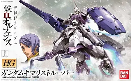 images/uploads/49035/thumb_GUNDAM-KIMARIS-TROOPER.webp