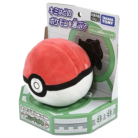 images/uploads/49769/thumb_KURURINBULBASAUR_001.webp
