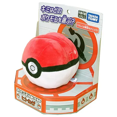 images/uploads/49771/thumb_KURURINCHARMANDER_001.webp