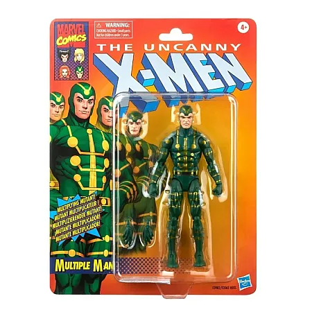 images/uploads/51371/thumb_marvel-legends-series-classic-multiple-man-figure.webp
