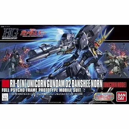 images/uploads/51695/thumb_RX-0_UNICORN_GUNDAM_02_BANSHEE_NORN_UNICORN_MODE.webp
