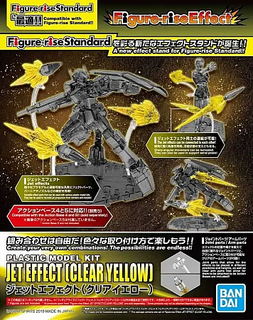 images/uploads/51716/thumb_FIGURE-RISE_EFFECT_JET_EFFECT_CLEAR_YELLOW.webp