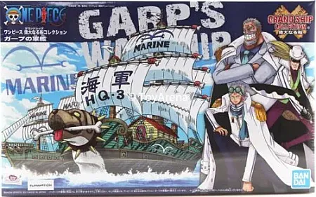 images/uploads/53405/thumb_ONE_PIECE_GRAND_SHIP_COLLECTION_GARPS_SHIP_MODEL_KIT_01.webp