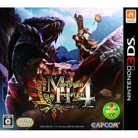 images/uploads/554/thumb_3DS_-_MONSTER_HUNTER_4.webp
