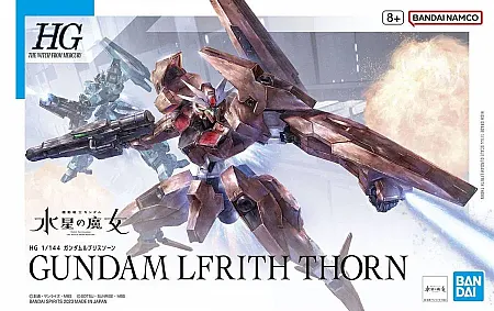 images/uploads/56021/thumb_GUNDAM_LFRITH_THORN.webp
