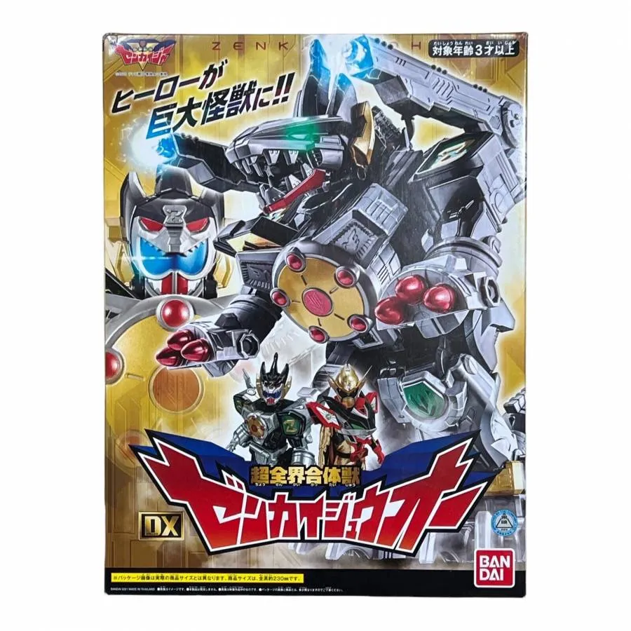KIKAI SENTAI ZENKAIGER SUPER WHOLE WORLD COMBINED BEAST DX ZENKAIJU O FIGURE (POWER RANGERS)