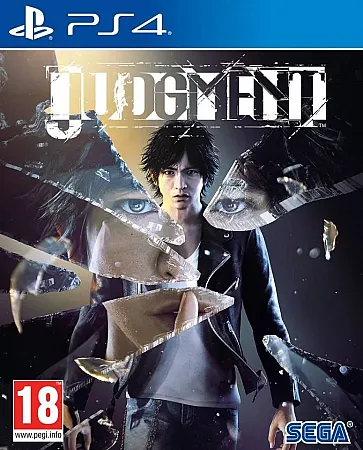 JUDGEMENT [PS4] - USED