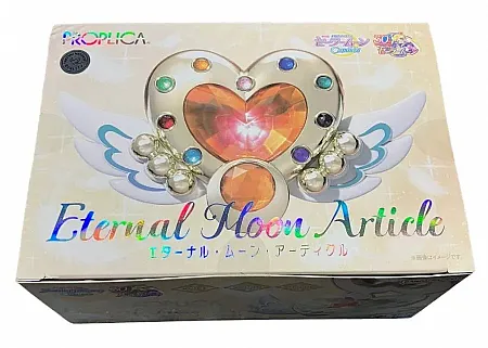 PRETTY GUARDIAN SAILOR MOON COSMOS: THE MOVIE PROPLICA REPLICA ETERNAL MOON ARTICLE 15 CM