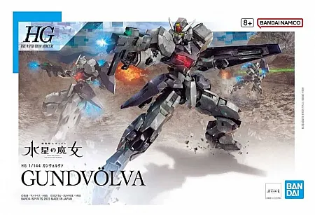 images/uploads/57841/thumb_GUNDAM_GUNDVOLVA.webp